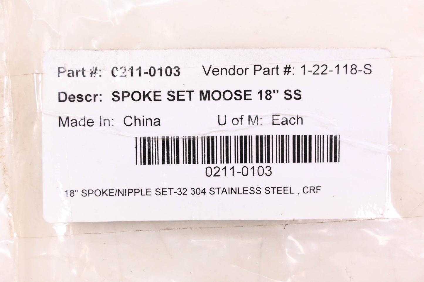 Moose Racing 0211-0103, 1-22-118-S 18" Stainless Steel Spoke Kit NOS