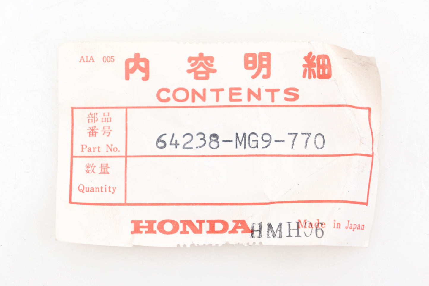 New OEM Honda 64238-MG9-770 Clip Nut NOS