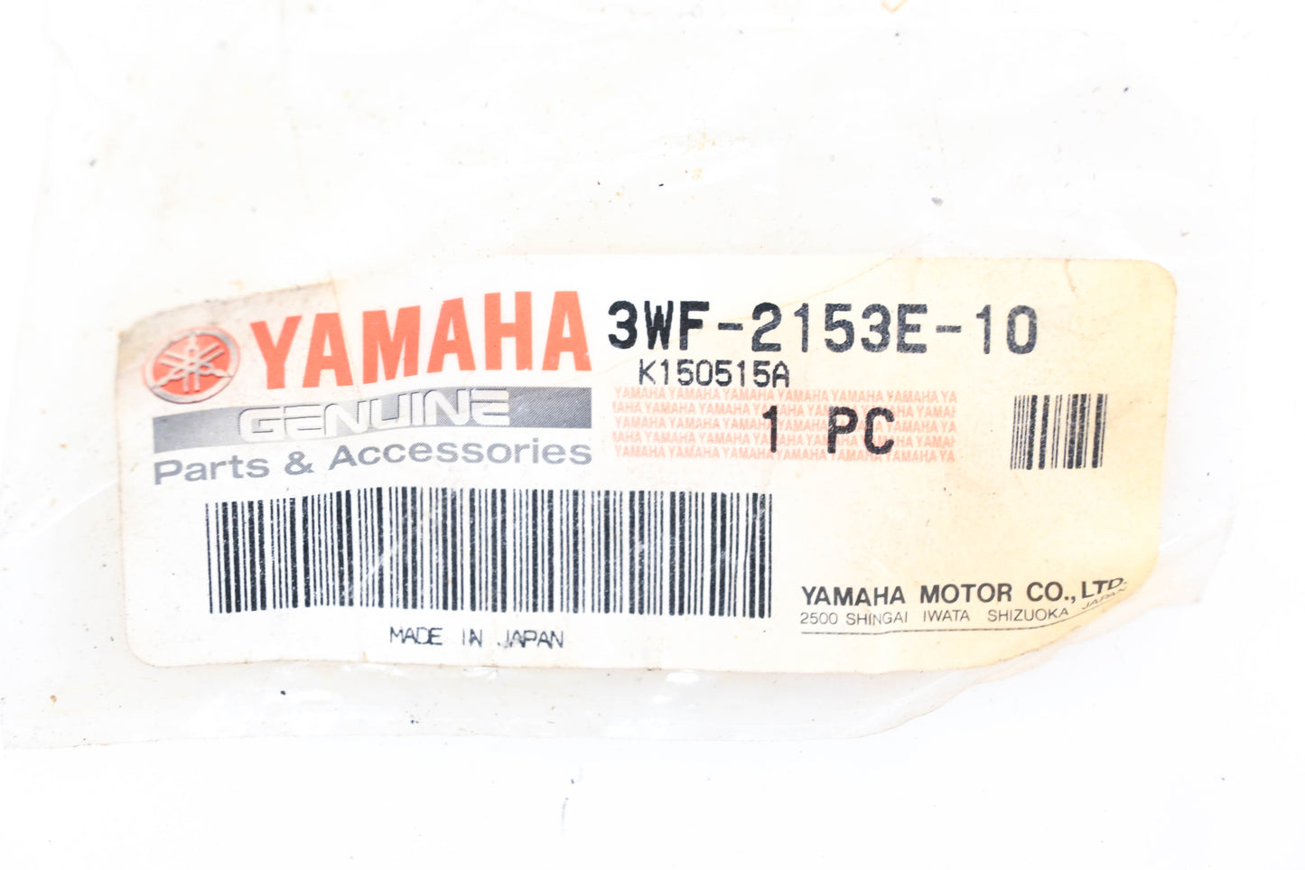 New OEM Yamaha 3WF-2153E-10-00 White Emblem Decal 5/8" x 2-1/4" NOS