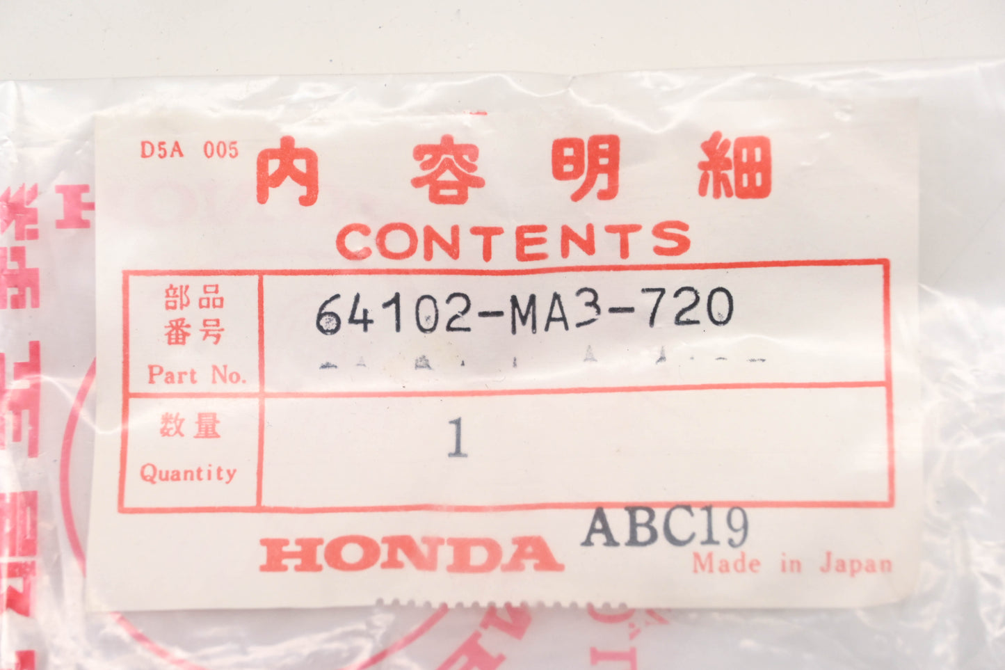 New OEM Honda 64102-MA3-720 Screen Moulding Clip NOS