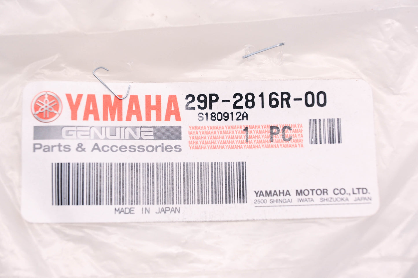 New OEM Yamaha 29P-2816R-00-00 Warning Label Decal NOS