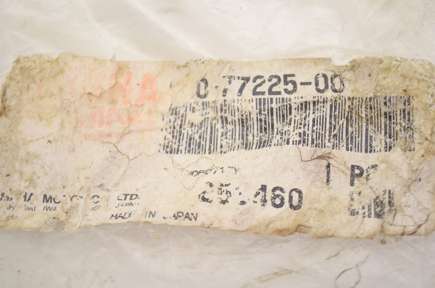 OEM Yamaha 8L0-77225-00-00 Trim 5 NOS