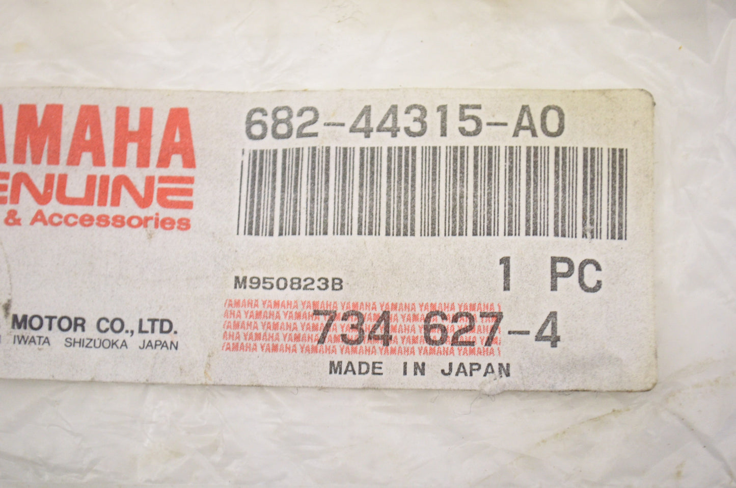 OEM Yamaha 682-44315-A0-00 Water Pump Gasket NOS