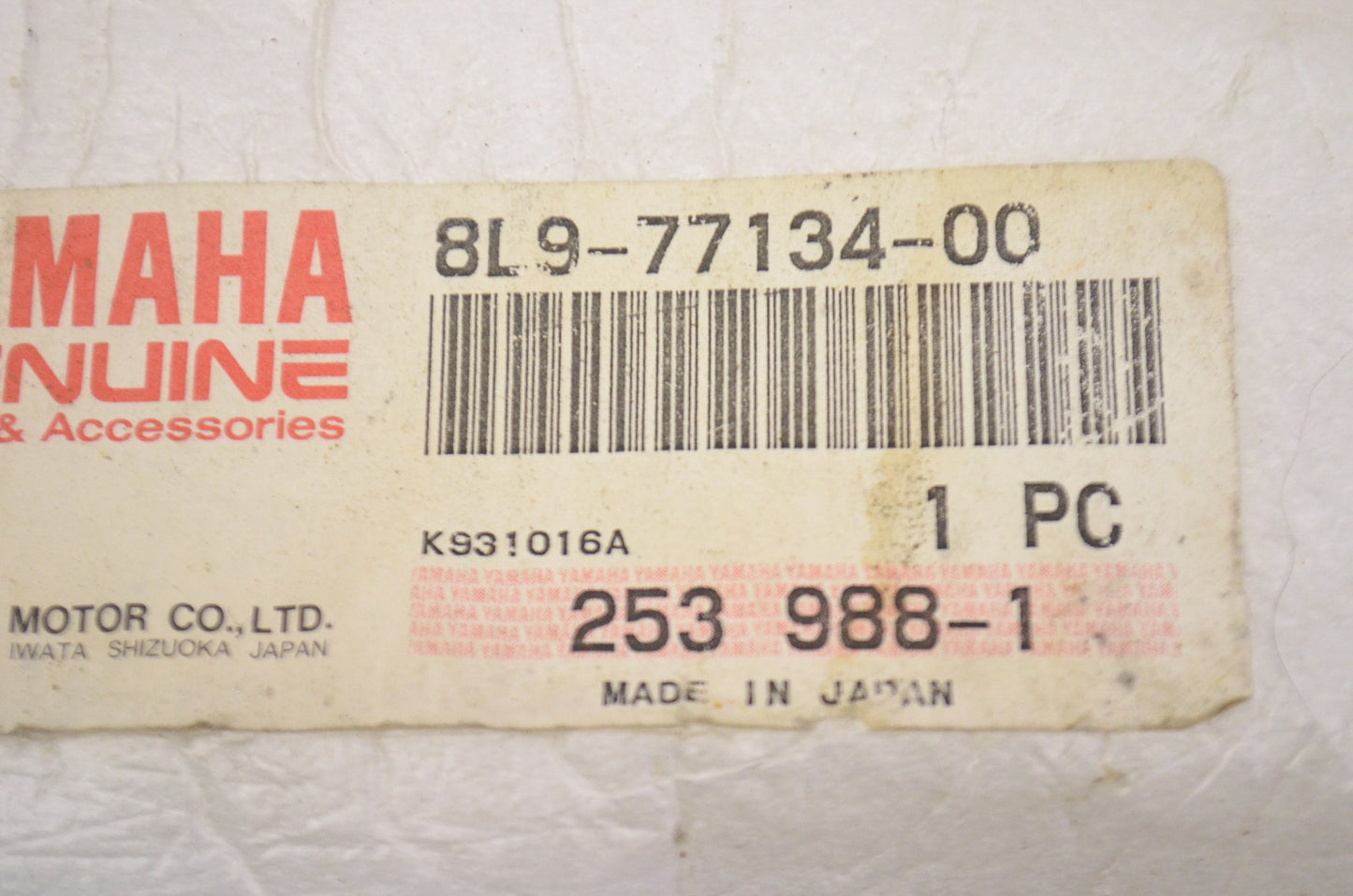 New OEM Yamaha Louver 4 SR540 SS440 SRV XLV NOS