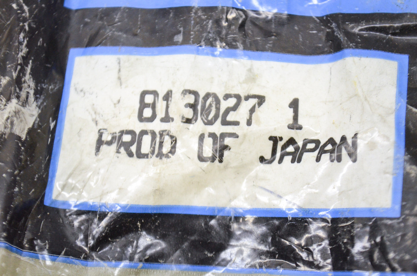 New OEM Quicksilver Mercury Shift Lever NOS
