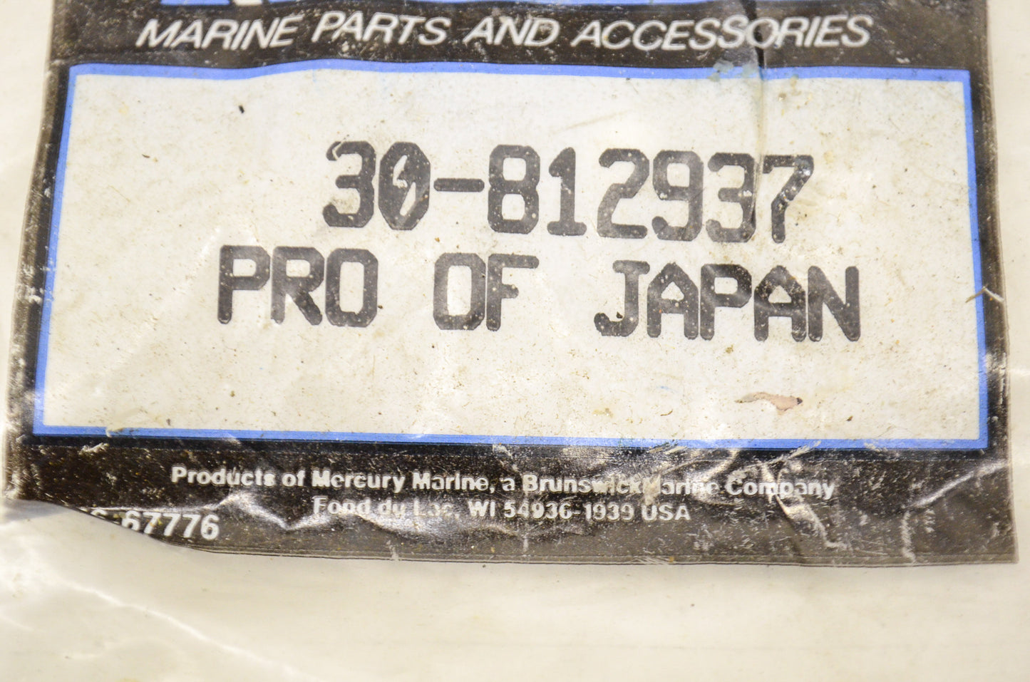 New OEM Quicksilver Mercury Bearing Ball NOS
