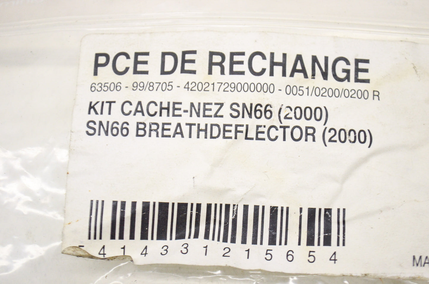 New Aftermarket Breath Deflector Ski Doo NOS