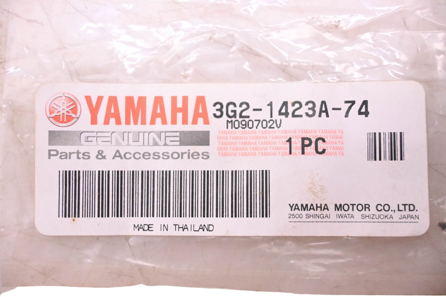New OEM Yamaha 3G2-1423A-74-00 Main Jet NOS