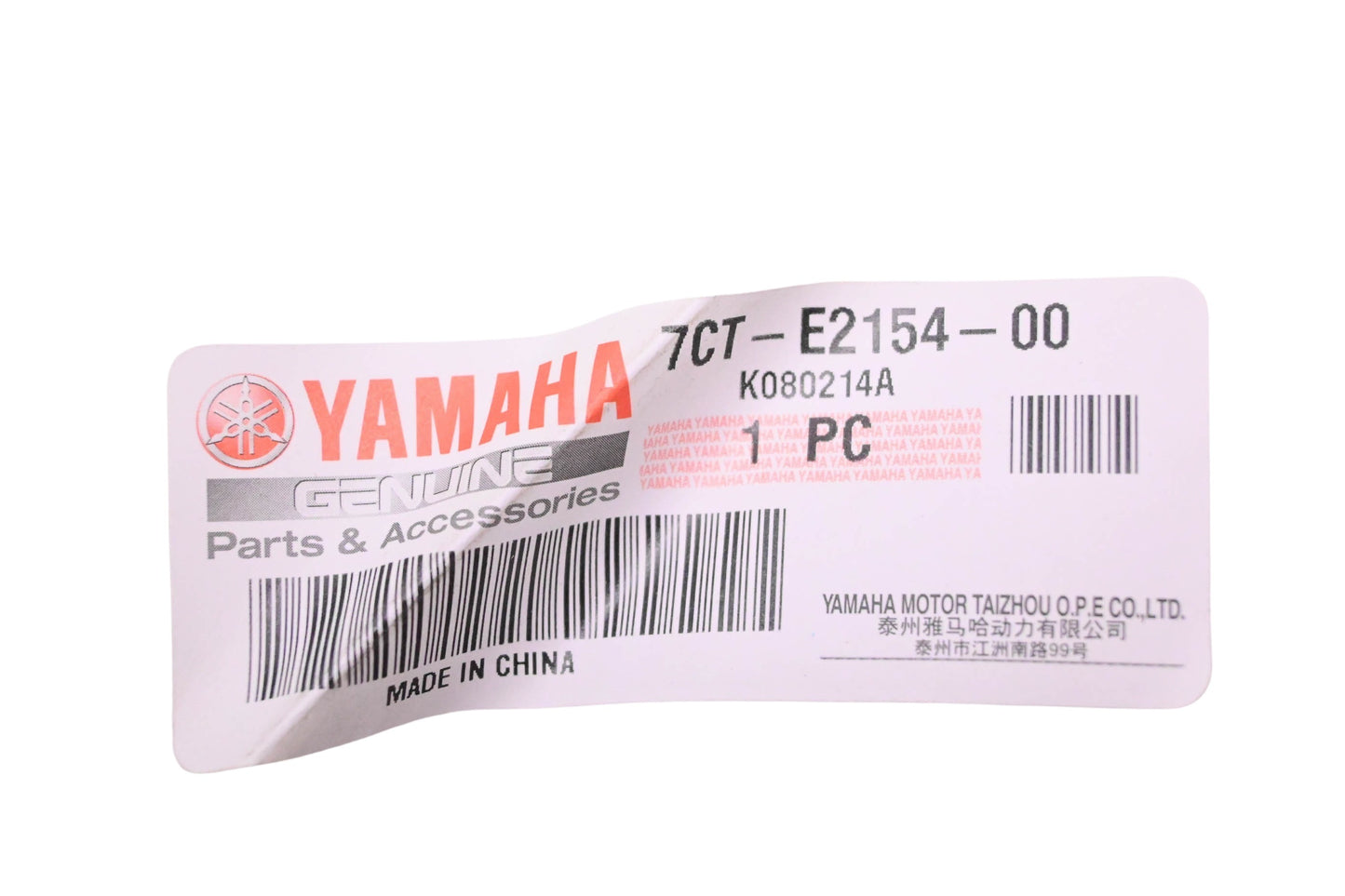 New OEM Yamaha 7CT-E2154-00-00 Push Rod NOS