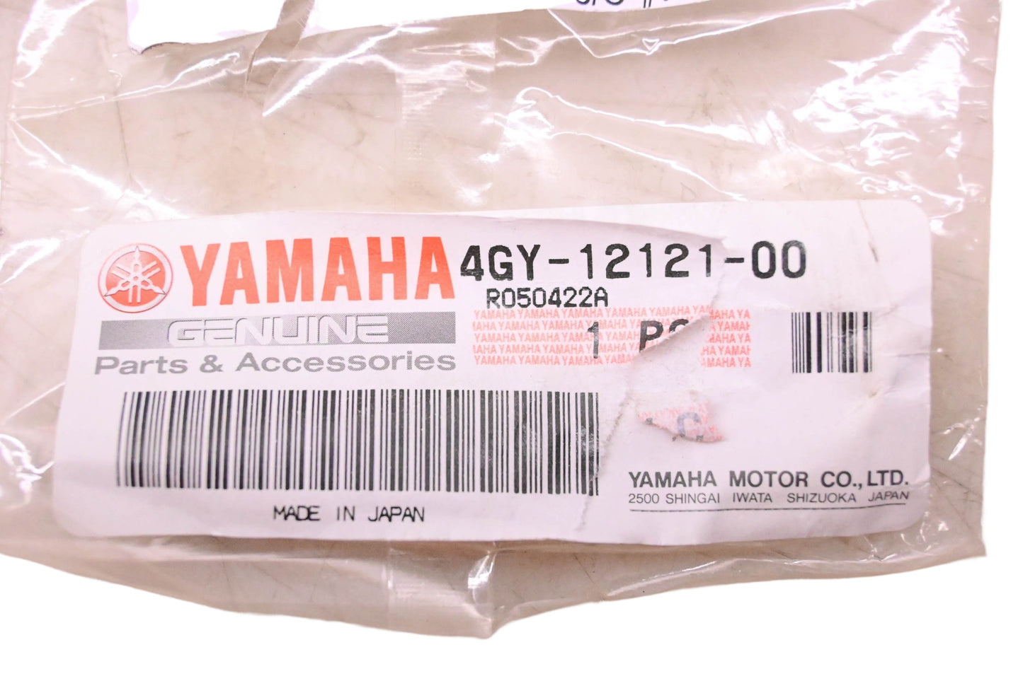 New OEM Yamaha 4GY-12121-00-00 Exhaust Valve NOS