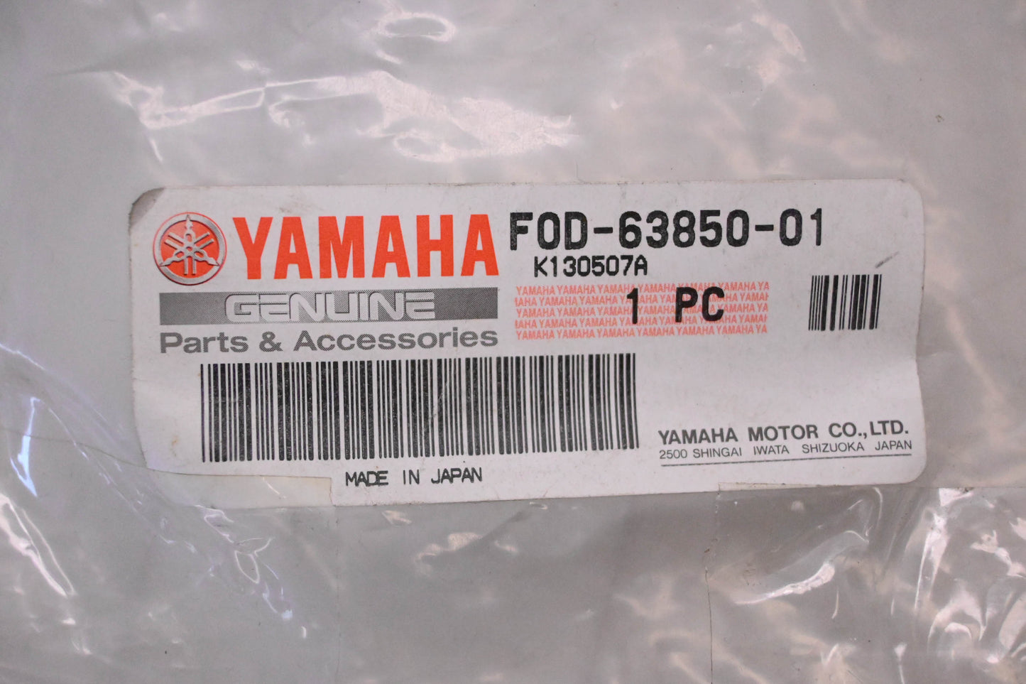 New OEM Yamaha F0D-63850-01-00 Seat Latch Assembly NOS