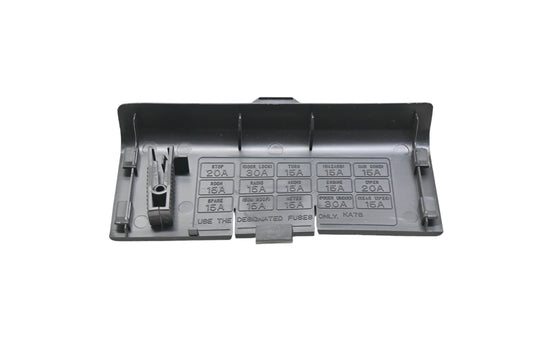 New OEM Ford F32Z-14A003-AA Fuse Box Cover NOS