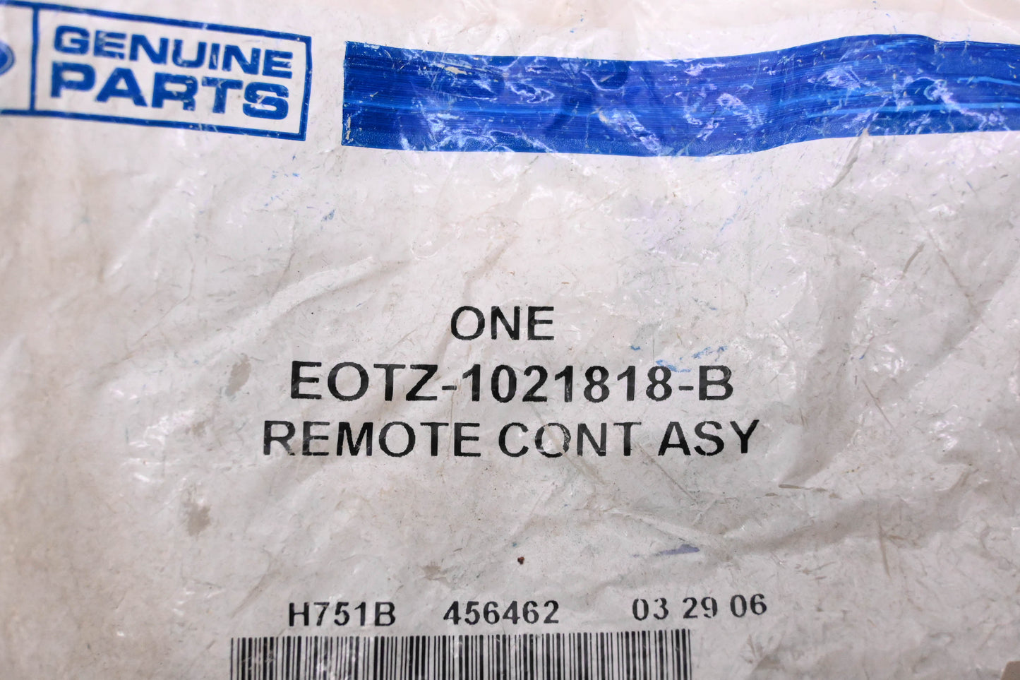New OEM Ford EOTZ-1021818-B Door Latch Control Assembly NOS