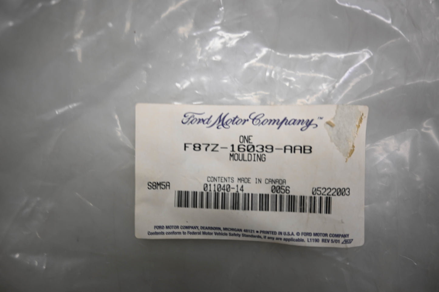 New OEM Ford F87Z-16039-AAB Fender Flare NOS