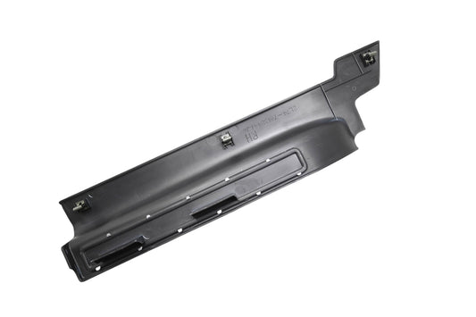 New OEM Ford 2L7Z-7813228-AAA, 2L74-7813244-AJW Door Scuff Plate NOS