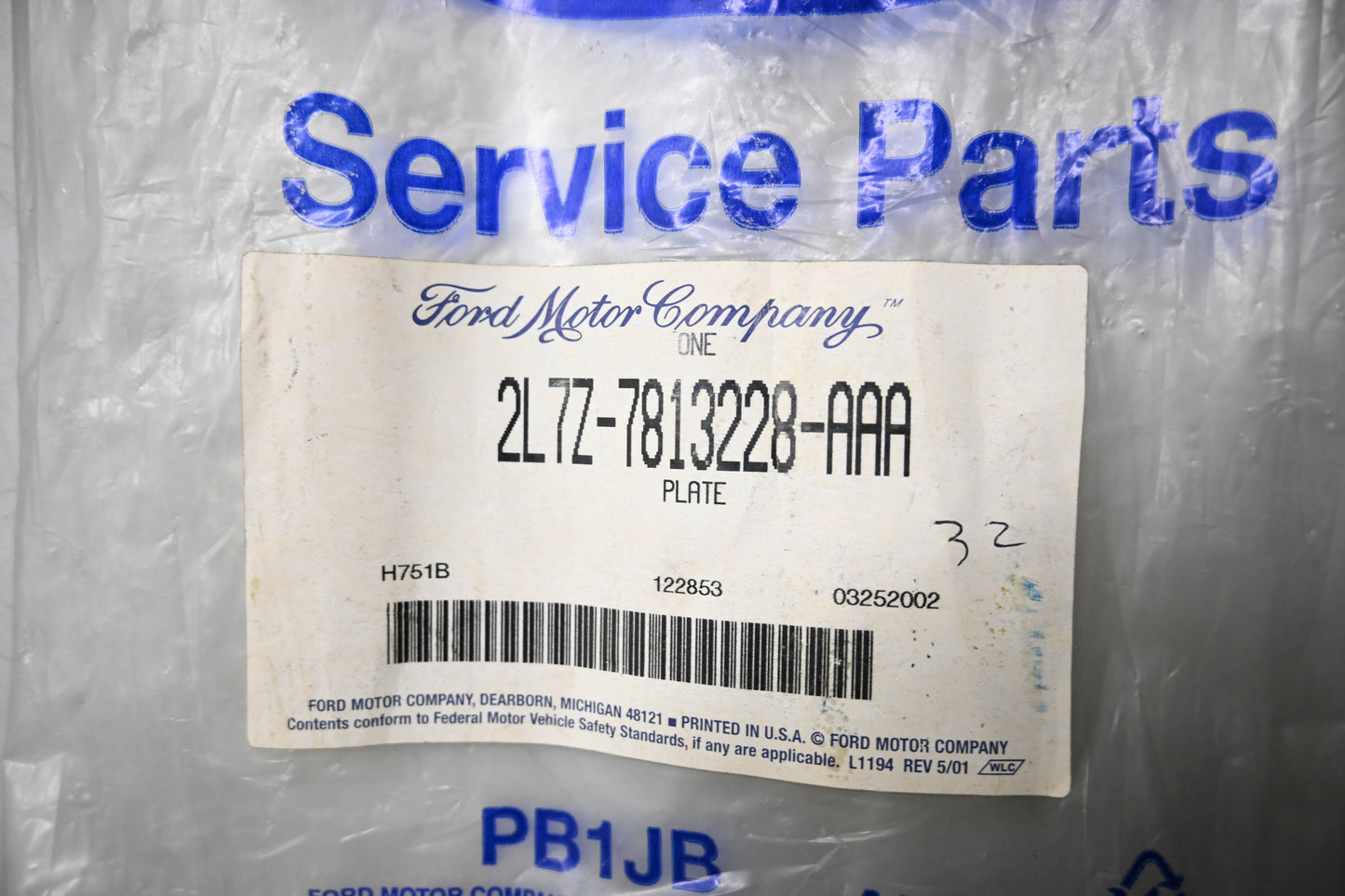 New OEM Ford 2L7Z-7813228-AAA, 2L74-7813244-AJW Door Scuff Plate NOS