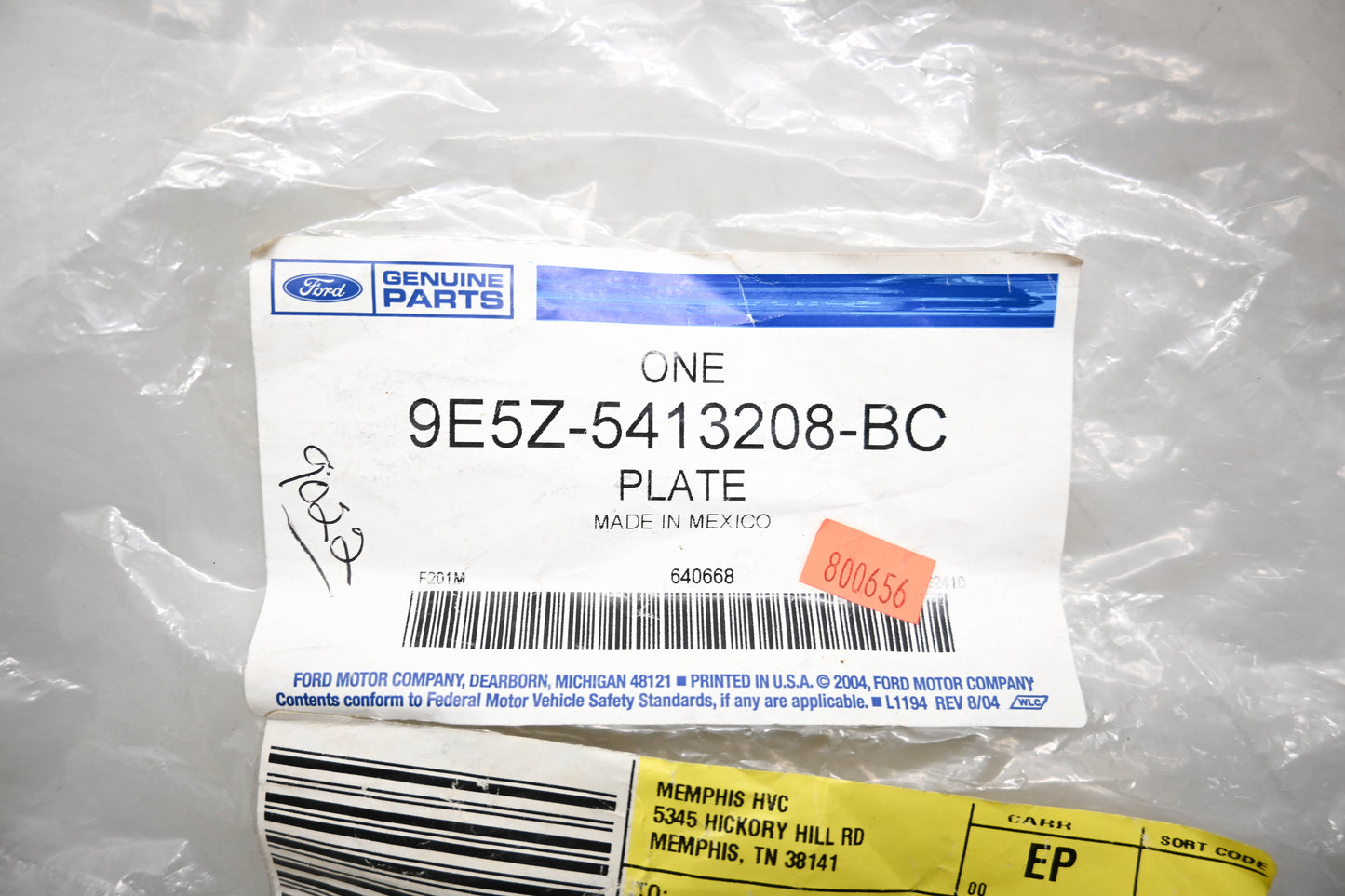 New OEM Ford 9E5Z-5413208-BC Door Sill Plate NOS