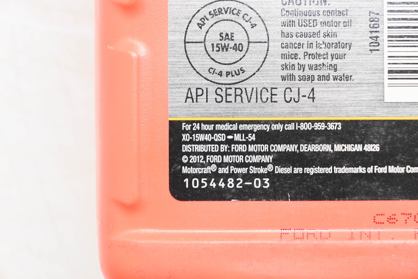 New OEM Motorcraft XO-15W40-QSD, 031508000063 15W-40 Diesel Motor Oil NOS