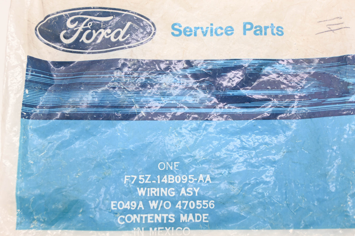 New OEM Ford F75Z-14B095-AA Wiring Harness NOS