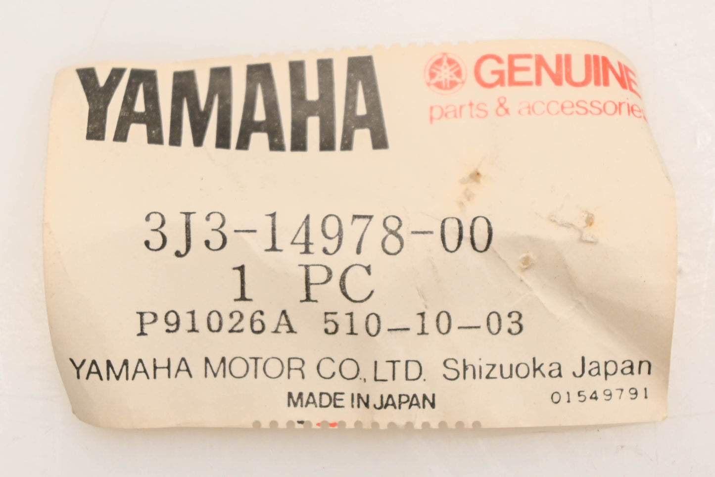 New OEM Yamaha 3J3-14978-00-00 Choke Shaft Lever NOS