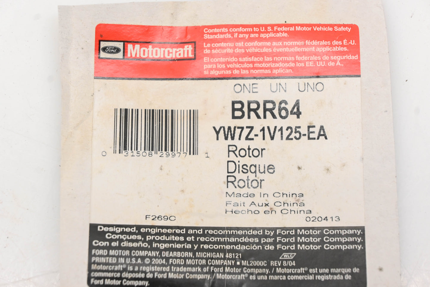 New OEM Motorcraft BRR64, YW7Z-1V125-EA Brake Rotor NOS