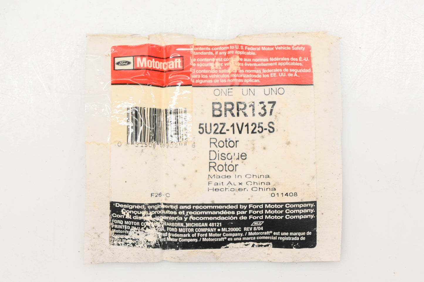 New OEM Motorcraft BRR137, 5U2Z-1V125-S Brake Rotor NOS