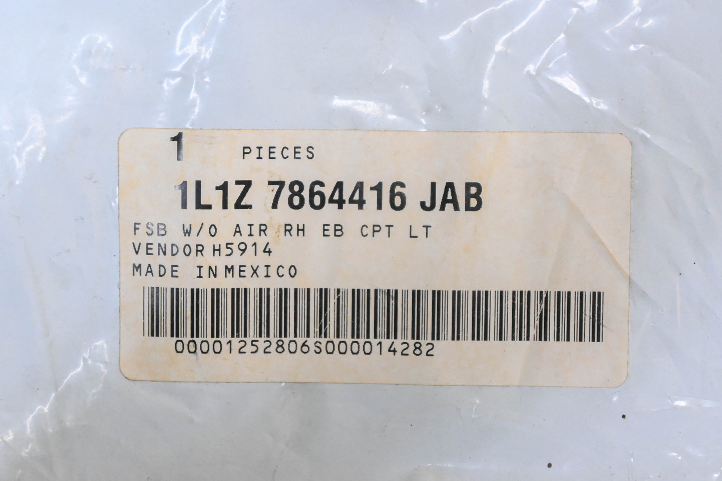 New OEM Ford 1L1Z-7864416-JAB Grey Passenger Side Seat Back Cover NOS