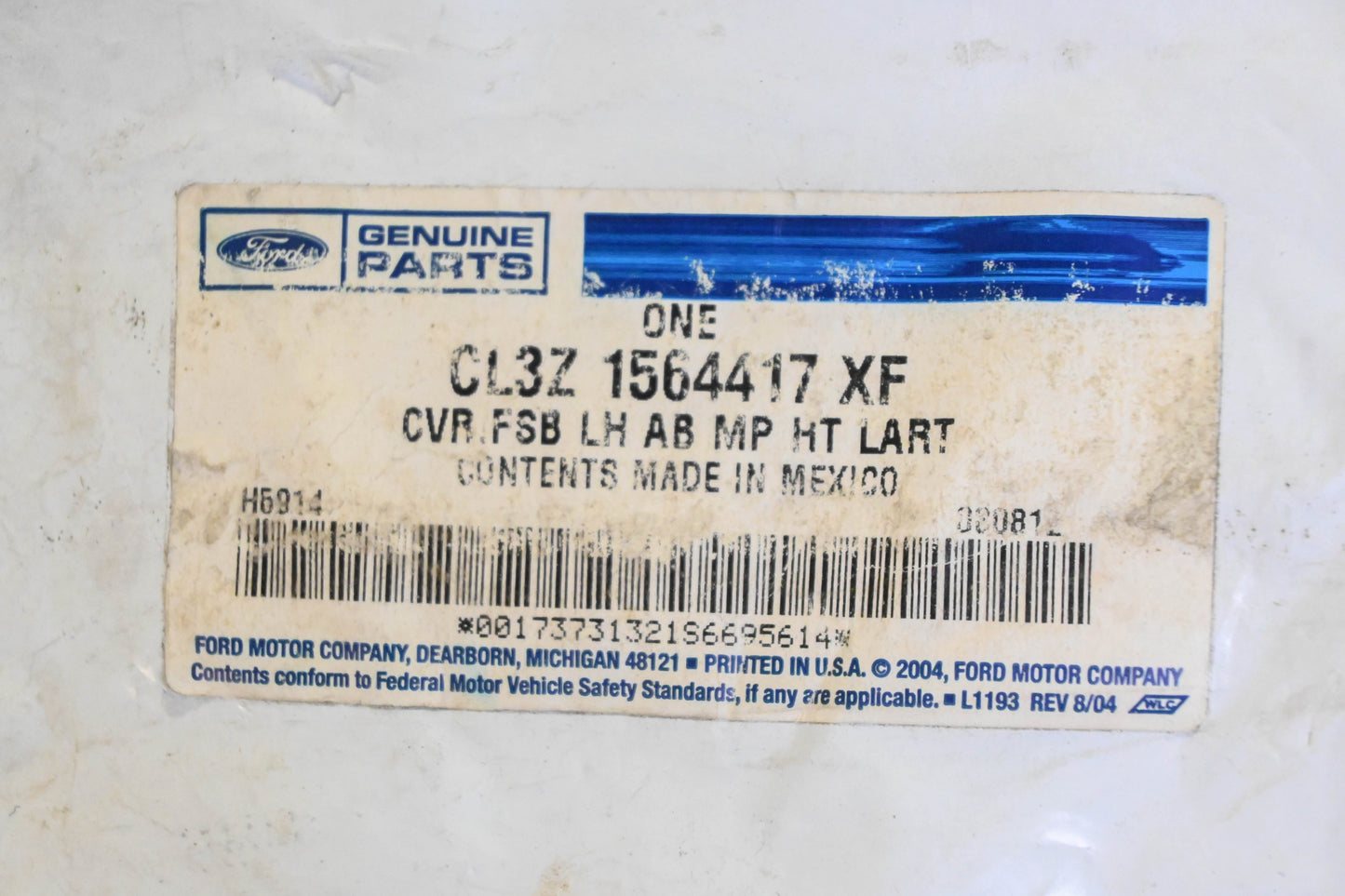 New OEM Ford CL3Z-1564417-XF Driver Side Seat Cushion Cover NOS