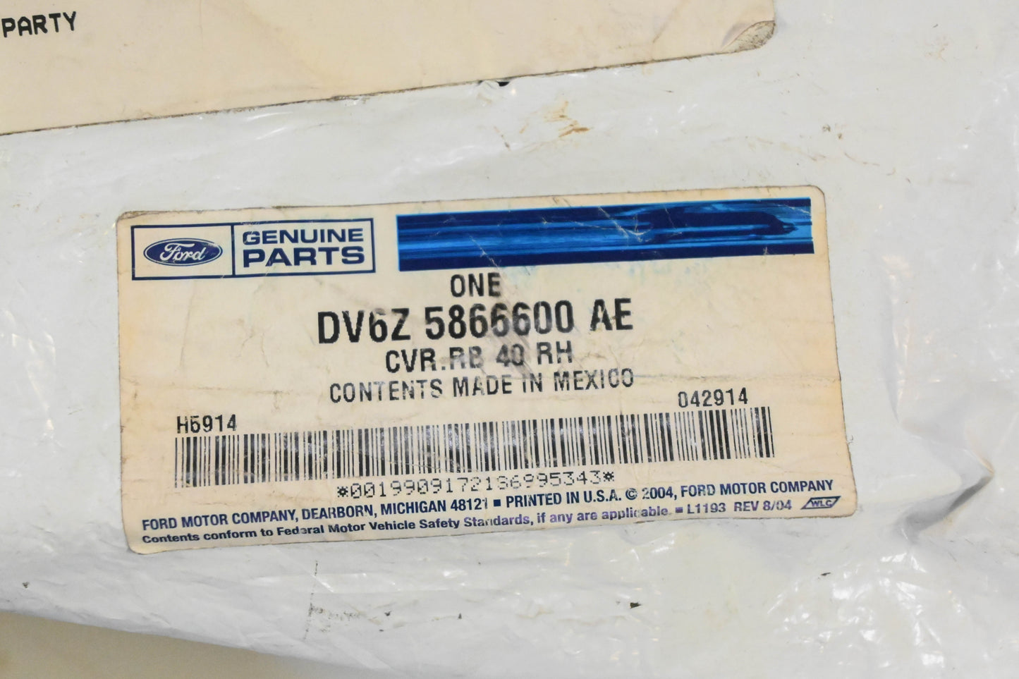 New OEM Ford DV6Z-5866600-AE Rear Passenger Seat Back Cushion Cover NOS