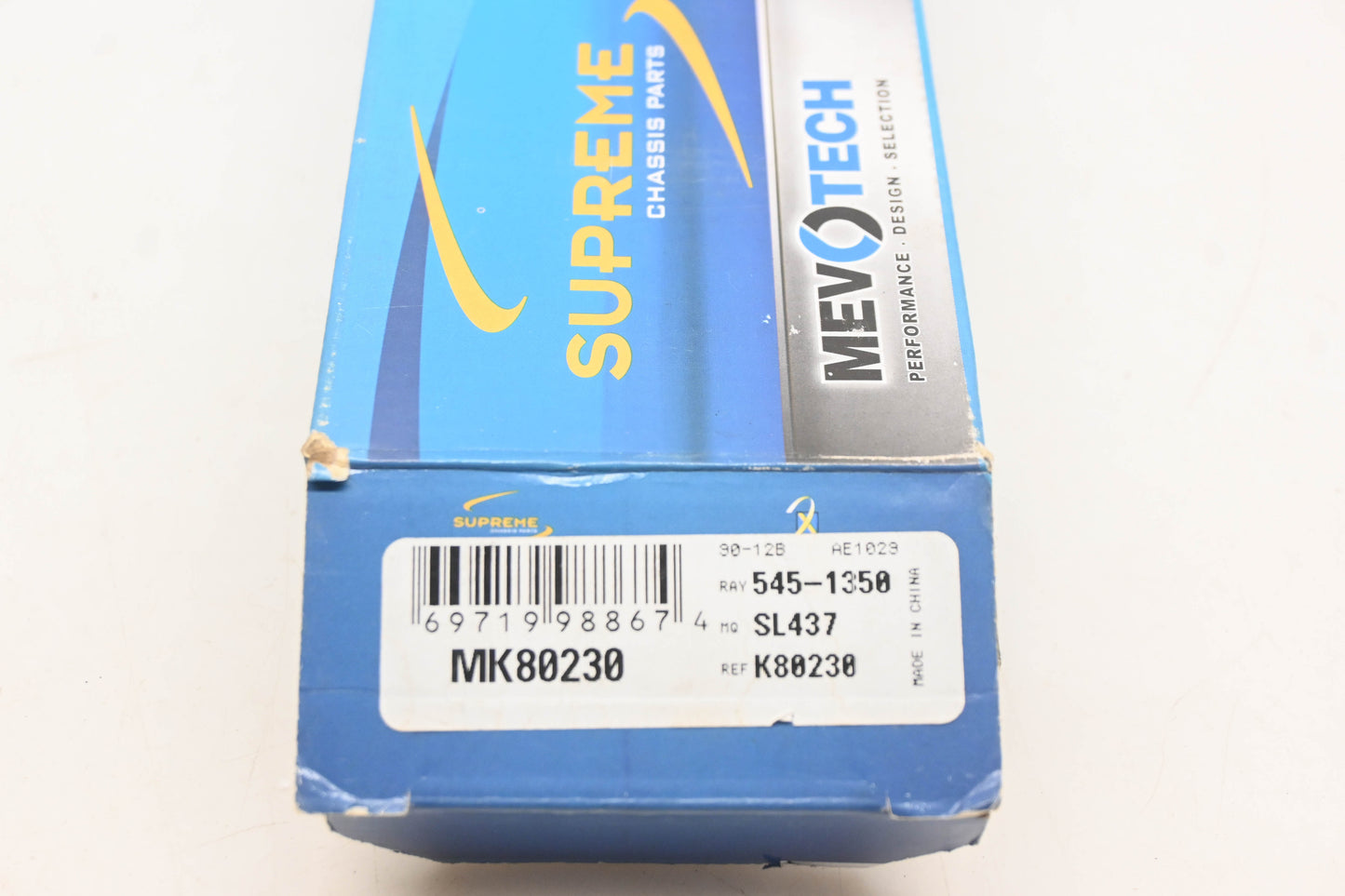 Supreme MK80230, 545-1350, Sway Bar Link End Assembly NOS