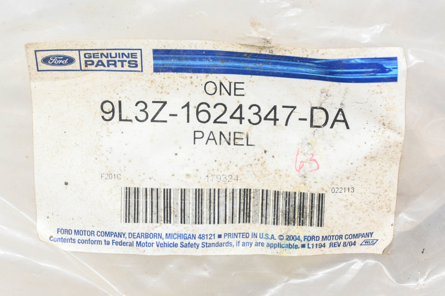 New OEM Ford 9L3Z-1624347-DA Center Pillar Trim Panel NOS