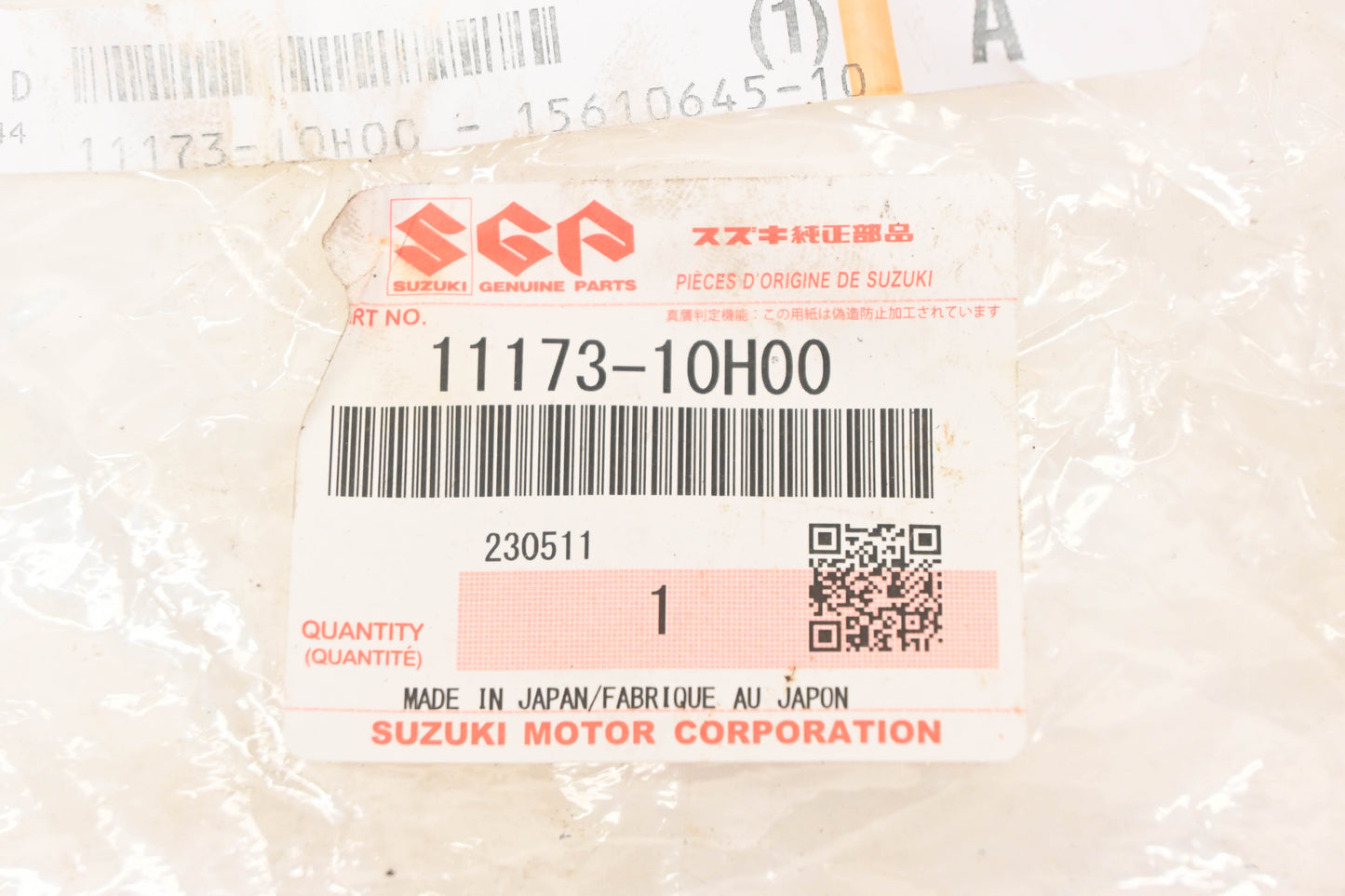 New OEM Suzuki 11173-10H00-00 Cylinder Head Gasket NOS