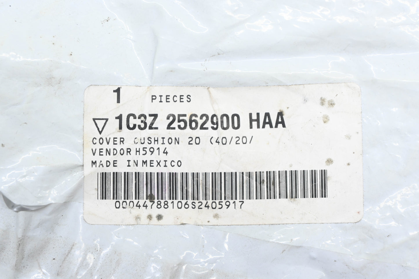 New OEM Ford 1C3Z-2562900-HAA Tan Front Seat Cushion Cover NOS