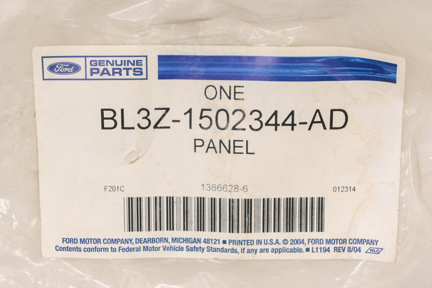New OEM Ford BL3Z-1502344-AD Right Cowl Kick Panel NOS