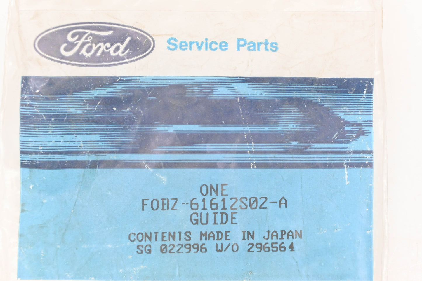 New OEM Ford F0BZ-61612S02-A Belt Guide Kit NOS