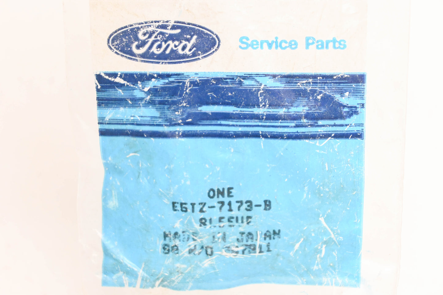 New OEM Ford E5TZ-7173-B First Gear Bearing Sleeve NOS