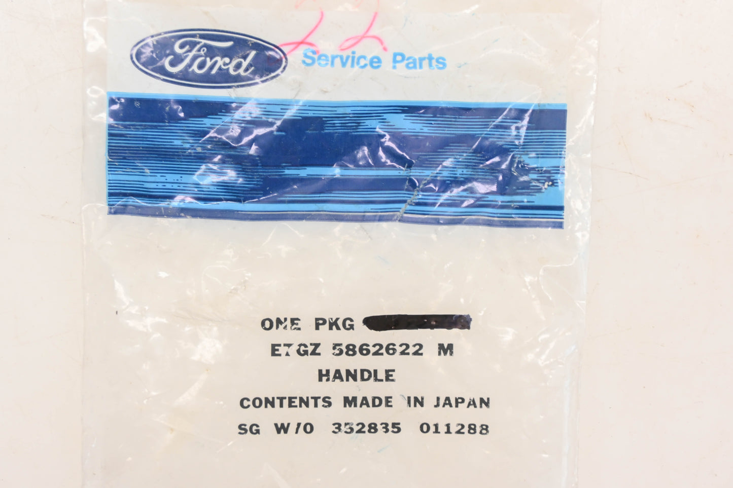 New OEM Ford E7GZ-5862622-M Seat Adjustment Handle Turning Knob NOS