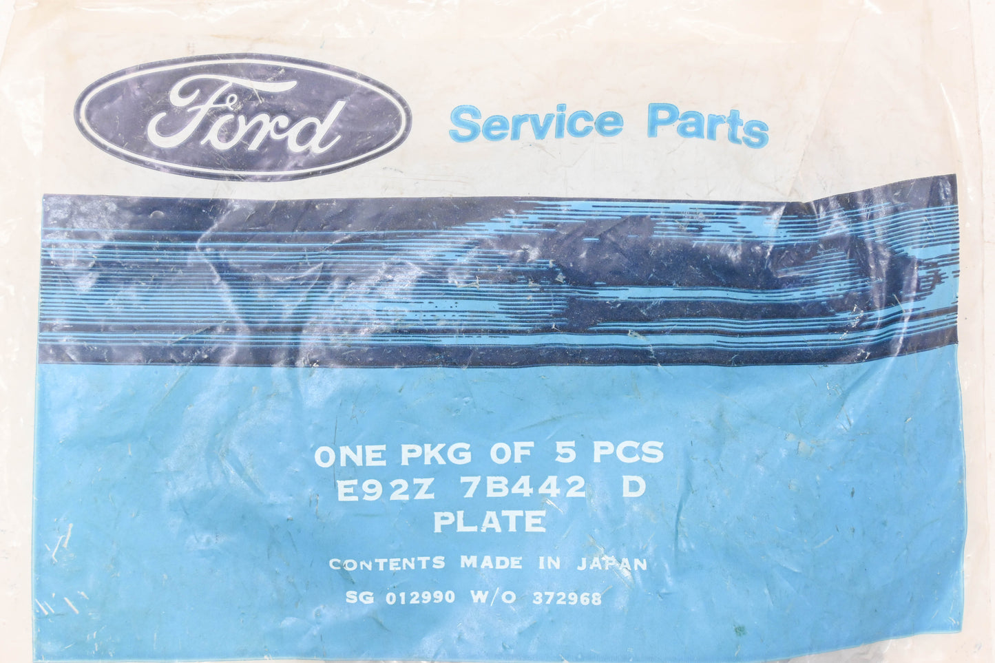 New OEM Ford E92Z-7B442-D Transmission Clutch Steel Plates Qty 5 NOS