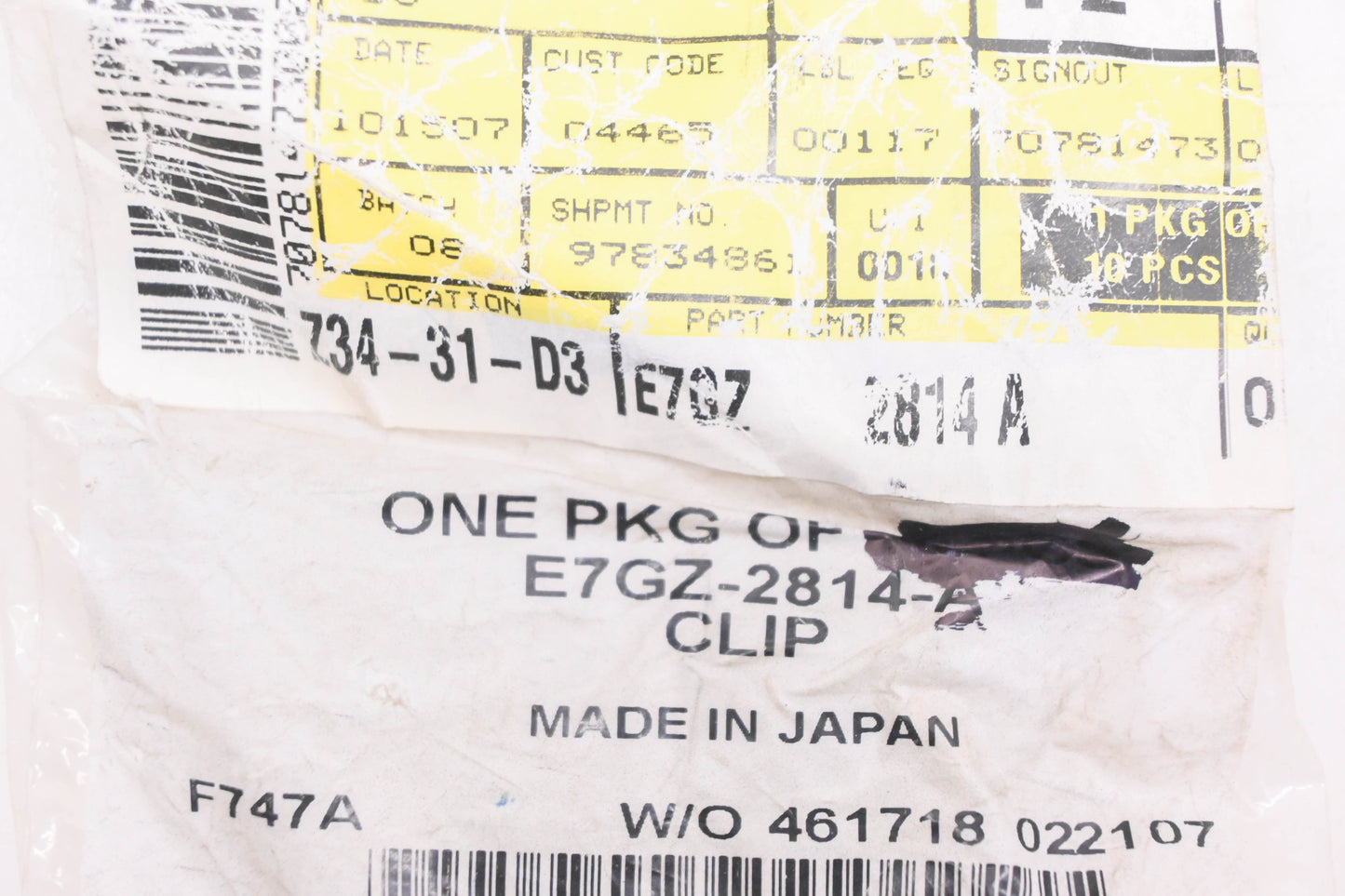 New OEM Ford E7GZ-2814-A Brake Hose Clip NOS