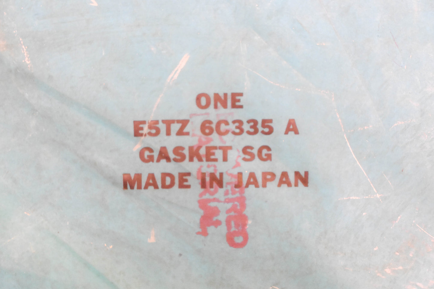 New OEM Ford E5TZ-6C335-A Cylinder Front Cover Gasket NOS