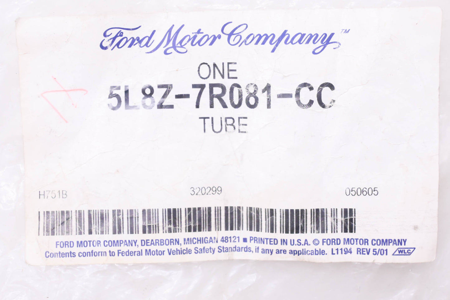 New OEM Ford 5L8Z-7R081-CC Transmission Oil Cooler Line NOS