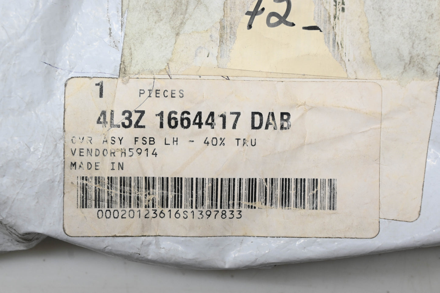 New OEM Ford 4L3Z-1664417-DAB Front Left Seat Back Cover Assembly NOS