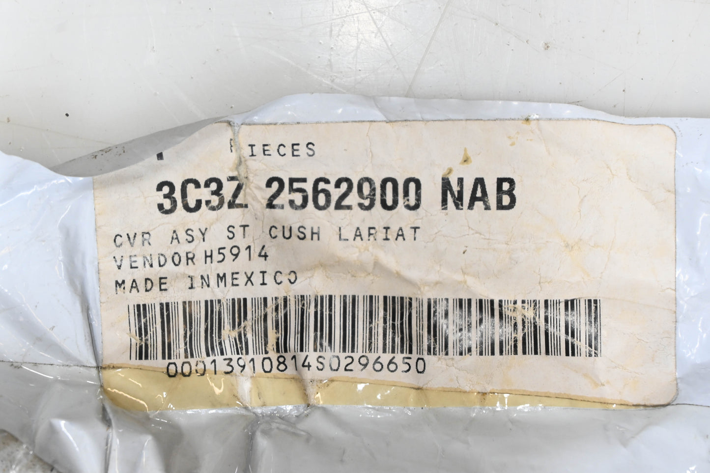 New OEM Ford 3C3Z-2562900-NAB Seat Cushion Cover Assembly NOS