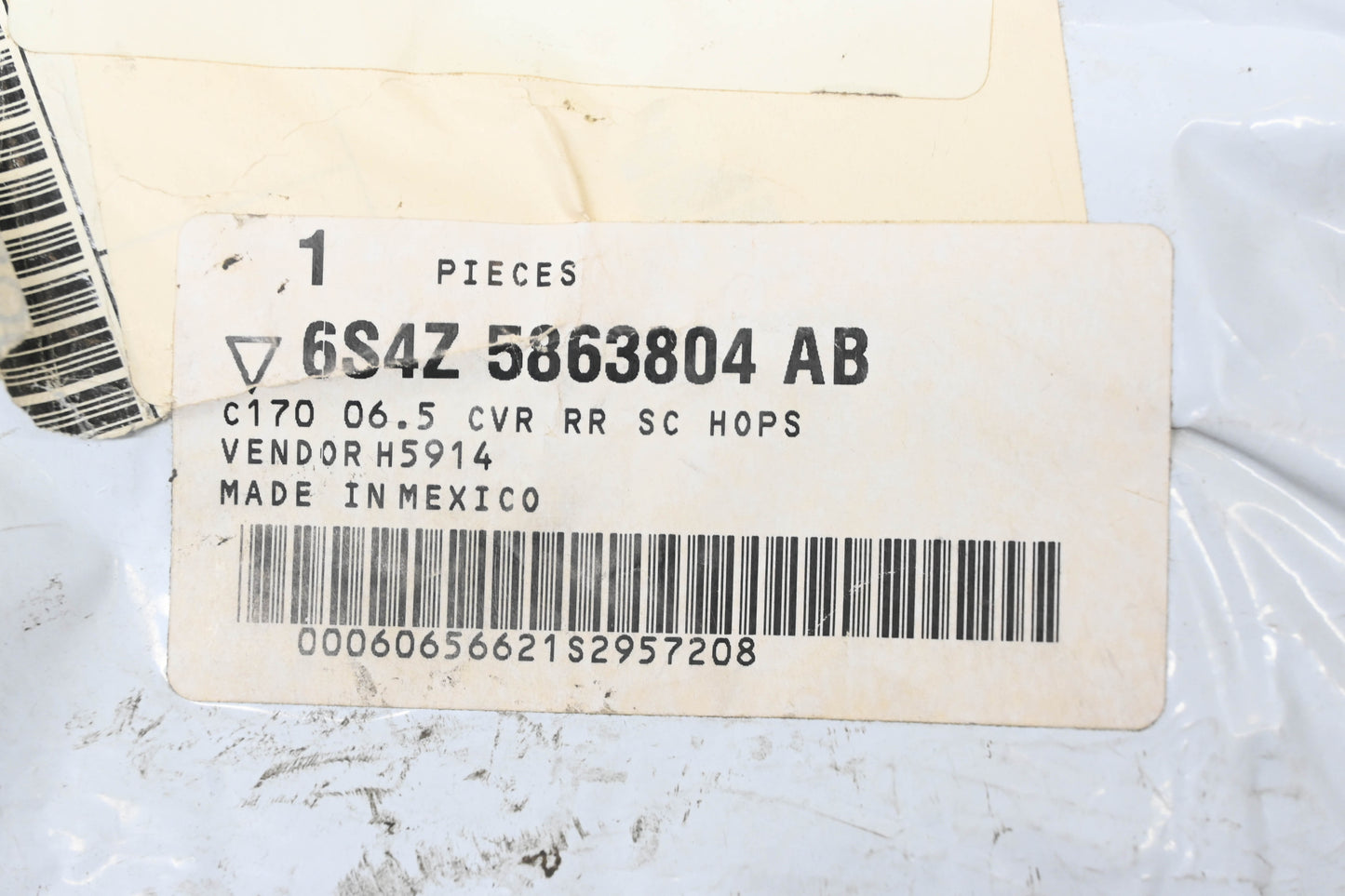 New OEM Ford 6S4Z-5863804-AB Rear Seat Cushion Cover Assembly NOS