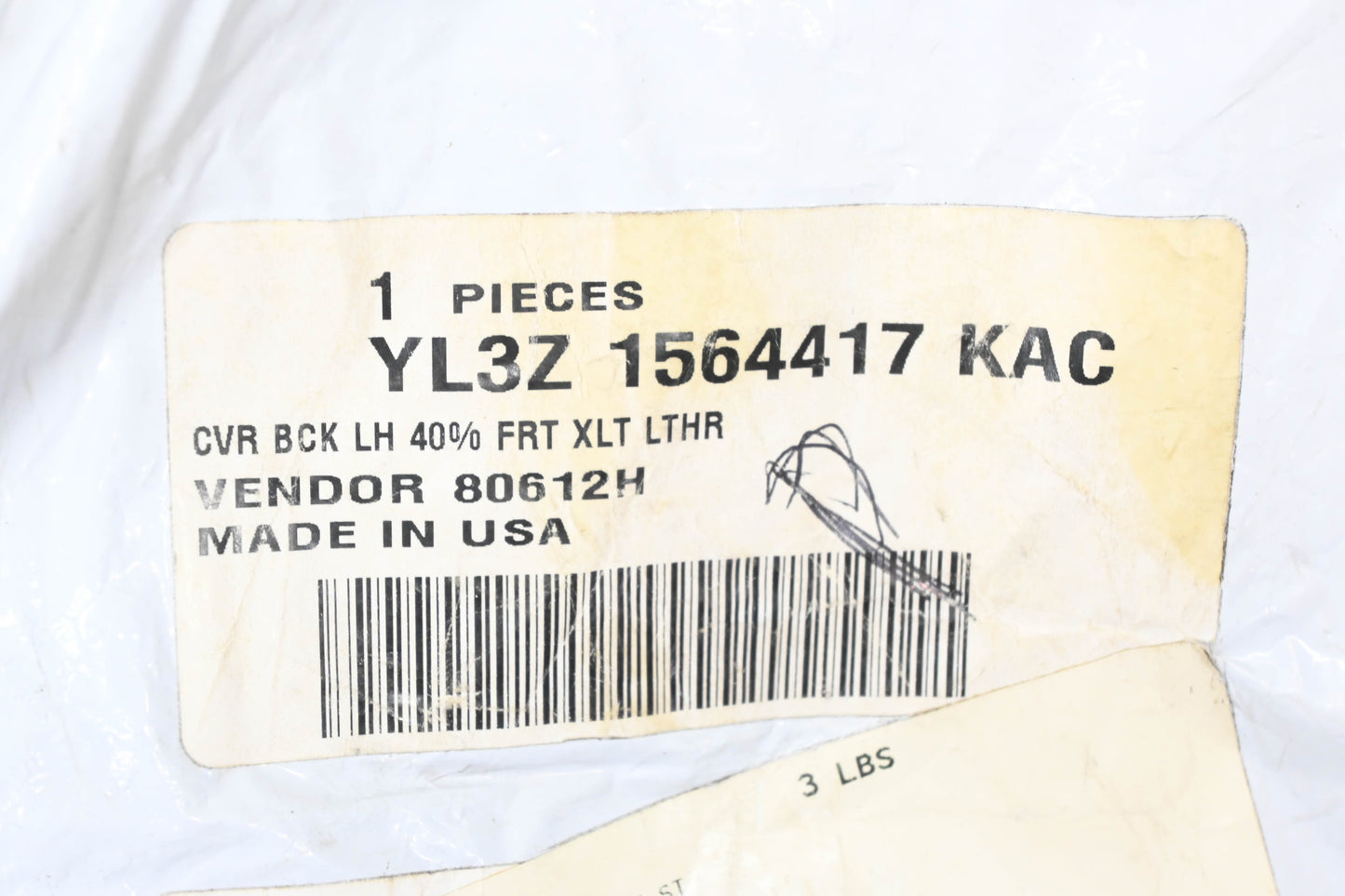 New OEM Ford YL3Z-1564417-KAC Lariat Front Left Seat Back Cover NOS