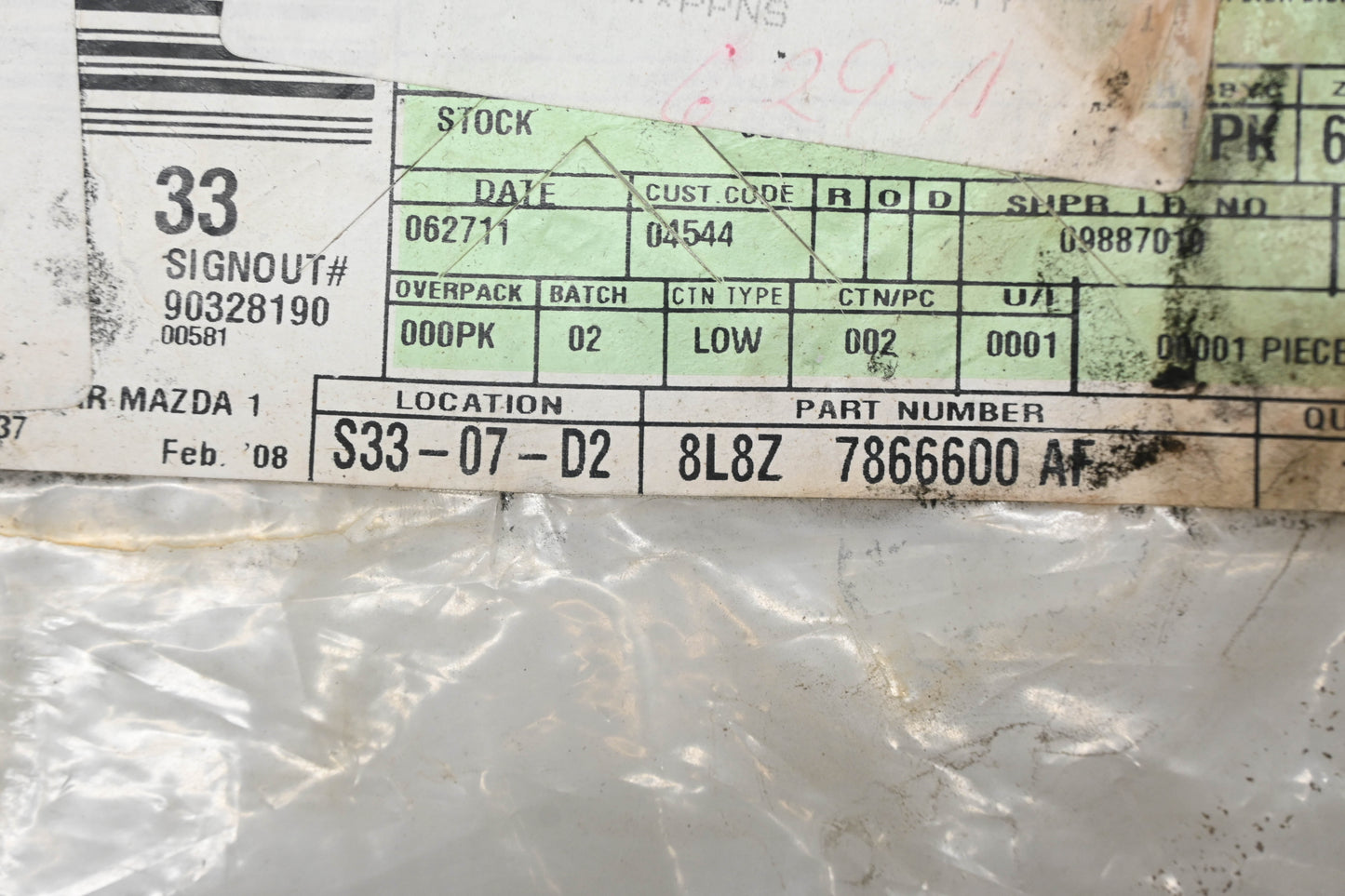 New OEM Ford 8L8Z-7866600-AF Rear Right Seat Back Cover Assembly NOS