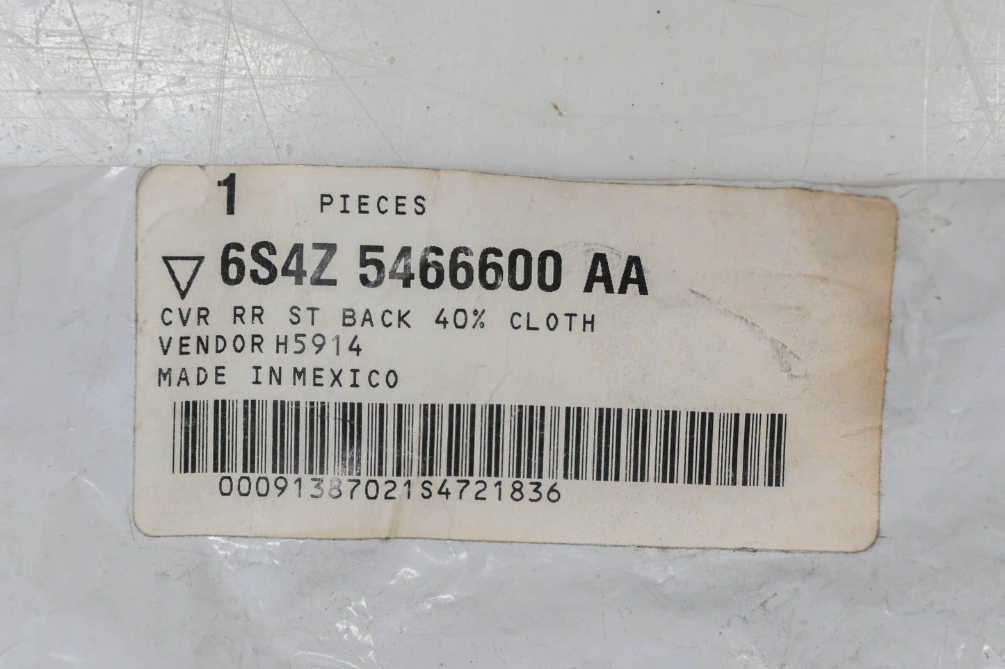New OEM Ford 6S4Z-5466600-AA Rear Right Seat Back Cover NOS