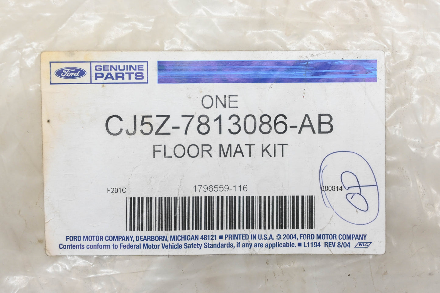 New OEM Ford CJ5Z-7813086-AB Floor Contour Mat Kit NOS