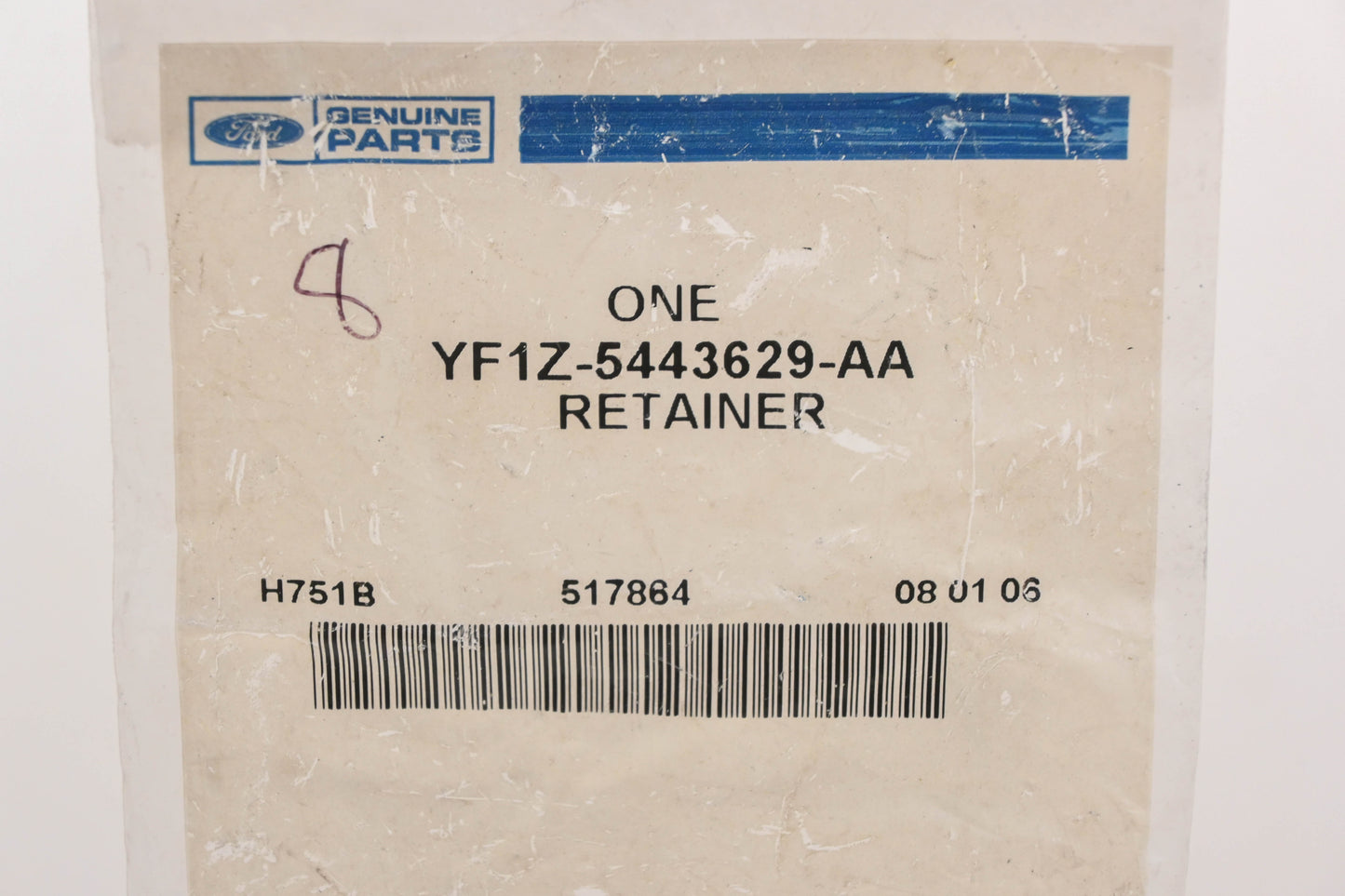 New OEM Ford YF1Z-5443629-AA Lock Cylinder Retainer Clip NOS