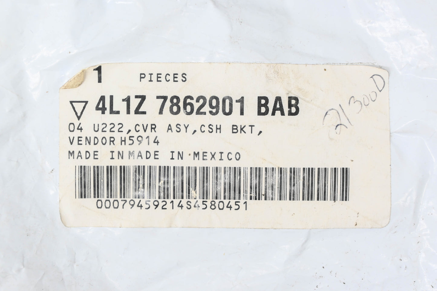 New OEM Ford 4L1Z-7862901-BAB Front Left Seat Cushion Cover NOS